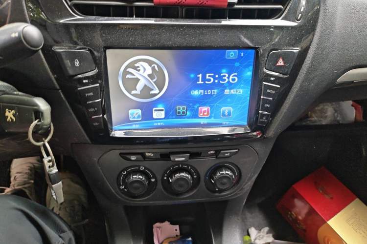 Used Peugeot 301 2014 1.6L Manual Comfort Edition Audio And AC Panel