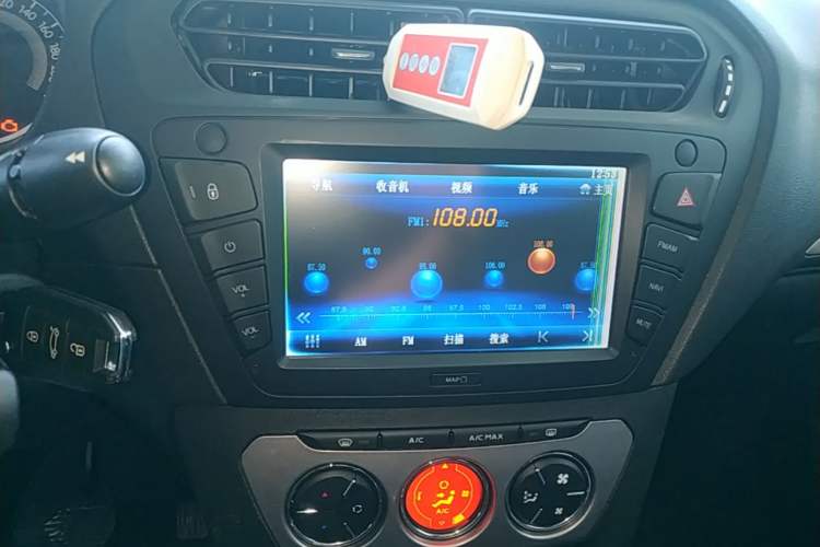 Used Peugeot 301 2014 1.6L Automatic Luxury Edition Audio And AC Panel