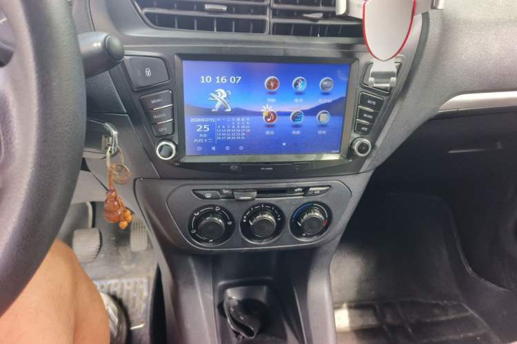 Used Peugeot 301 2014 1.6L Manual Comfort Edition Audio And AC Panel