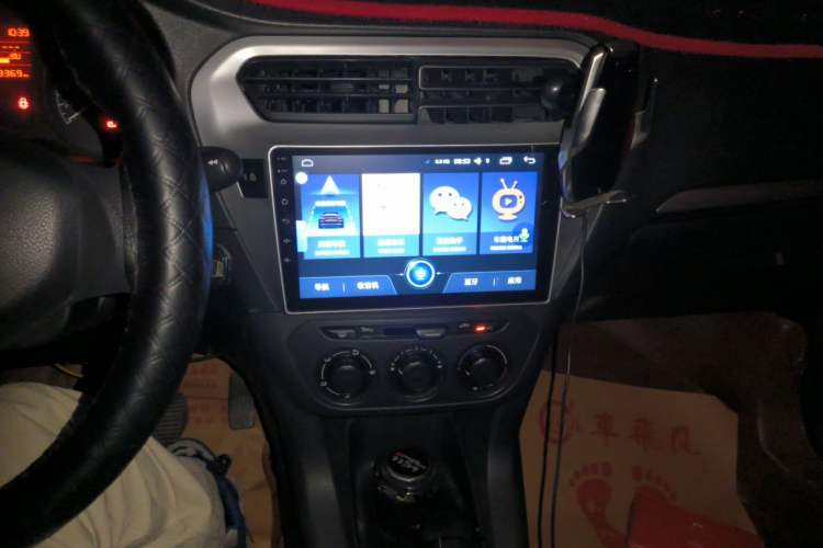 Used Peugeot 301 2014 1.6L Manual Comfort Edition Audio And AC Panel