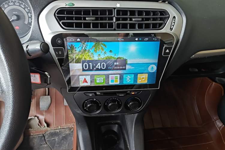 Used Peugeot 301 2014 1.6L Manual Comfort Edition Audio And AC Panel