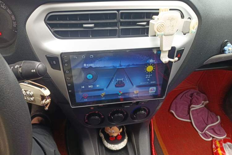 Used Peugeot 301 2014 1.6L Manual Comfort Edition Audio And AC Panel
