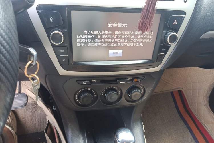 Used Peugeot 301 2014 1.6L Automatic Comfort Edition Audio And AC Panel