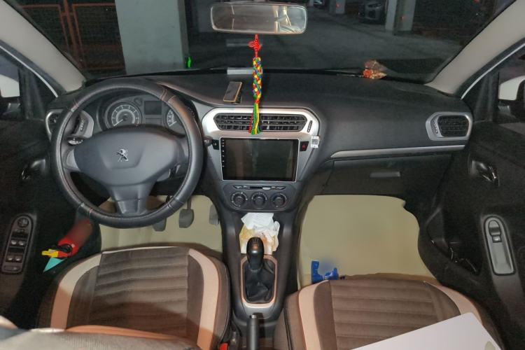 Used Peugeot 301 2014 1.6L Manual Comfort Edition Center Console