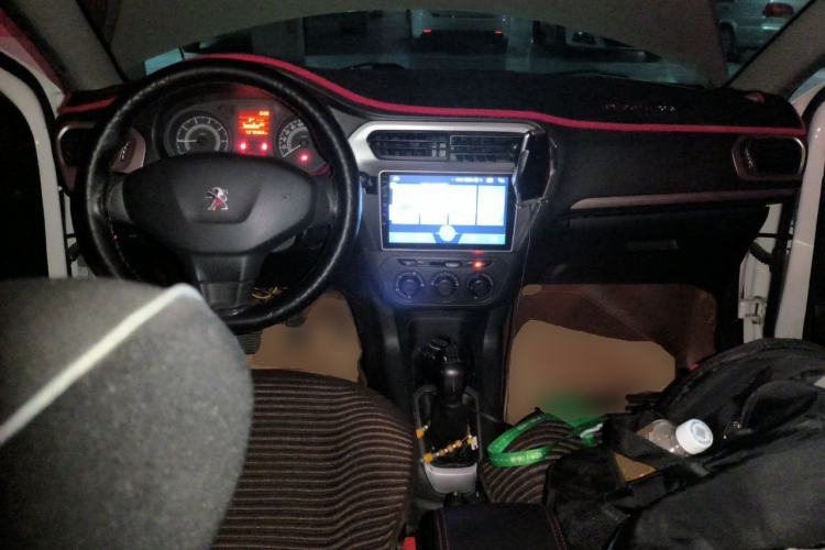 Used Peugeot 301 2014 1.6L Manual Comfort Edition Center Console