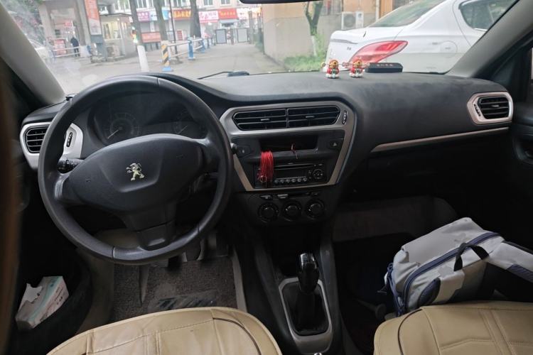 Used Peugeot 301 2014 1.6L Manual Comfort Edition Center Console