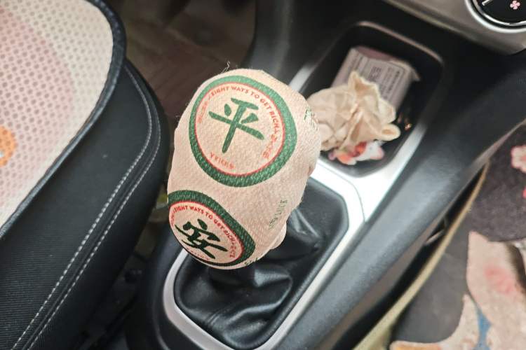 Used Peugeot 301 2014 1.6L Manual Luxury Edition Gear Lever