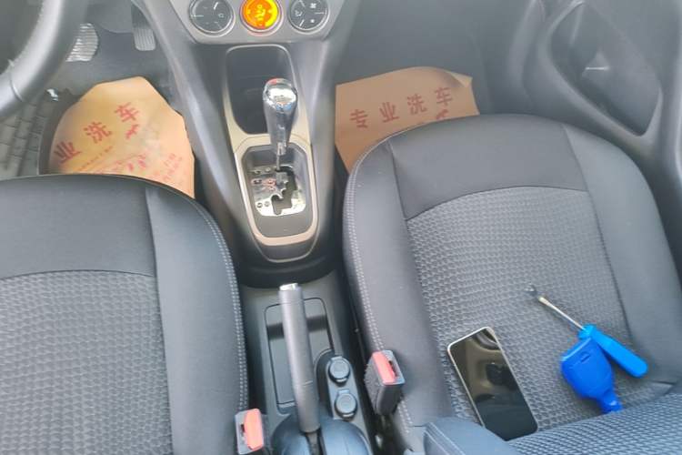 Used Peugeot 301 2014 1.6L Automatic Luxury Edition Gear Lever