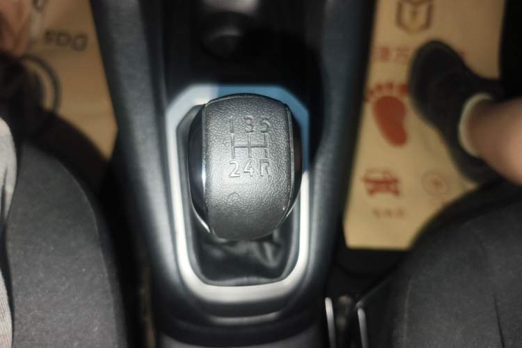Used Peugeot 301 2014 1.6L Manual Comfort Edition Gear Lever