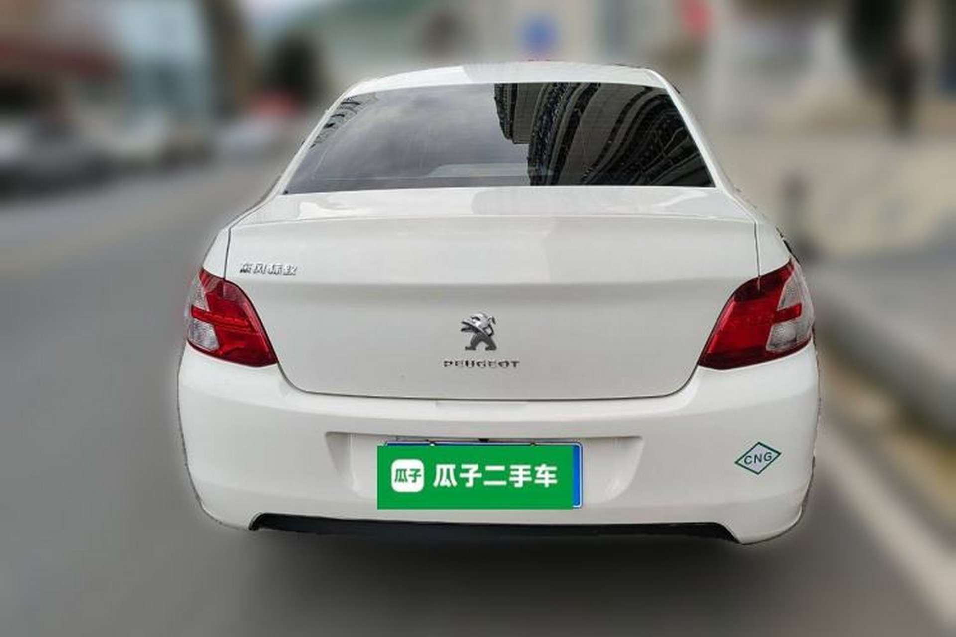 Used Peugeot 301 2014 1.6L Manual Comfort Edition Rear