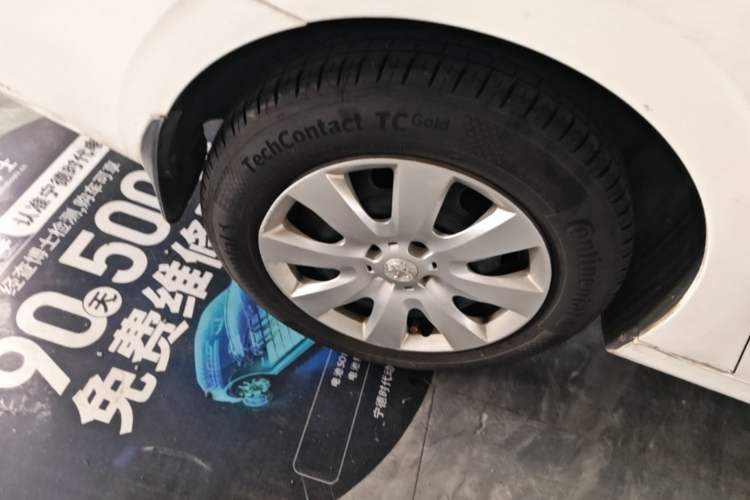 Used Peugeot 301 2014 1.6L Manual Comfort Edition Right Rear Wheel Hub