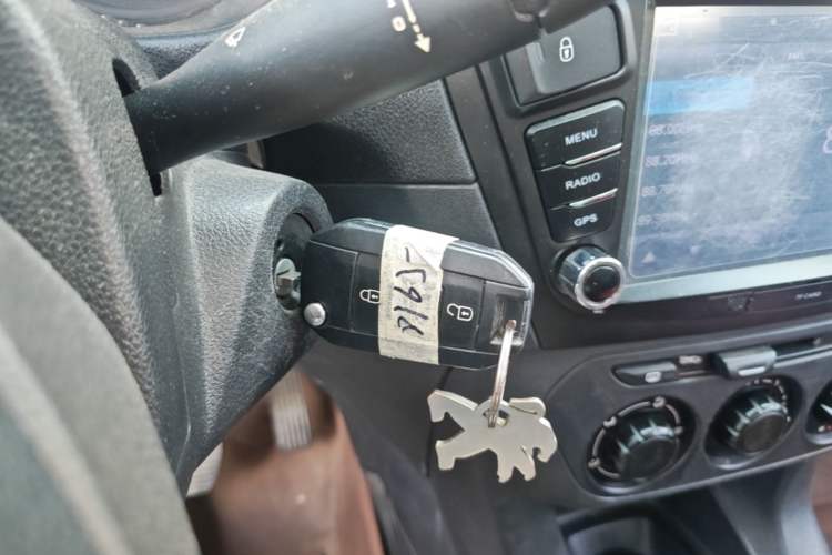 Used Peugeot 301 2014 1.6L Manual Comfort Edition Vehicle Key
