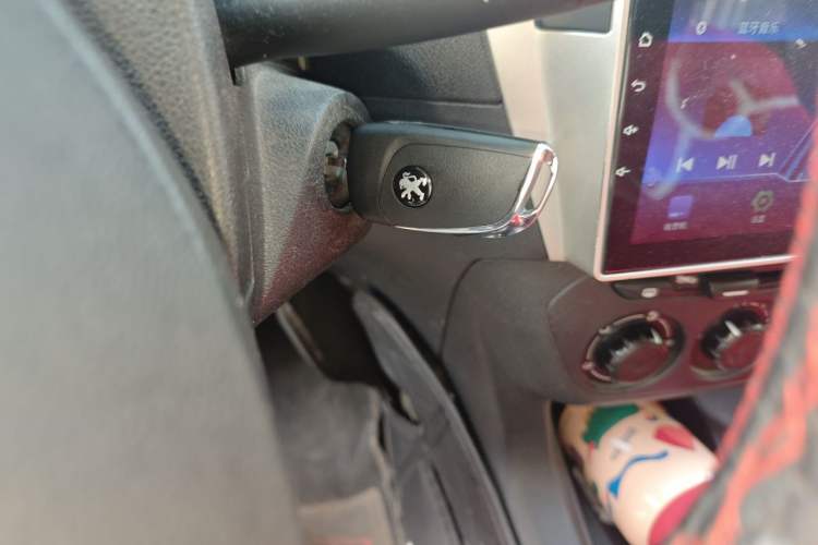 Used Peugeot 301 2014 1.6L Manual Comfort Edition Vehicle Key
