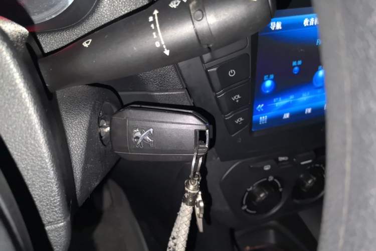 Used Peugeot 301 2014 1.6L Automatic Comfort Edition Vehicle Key
