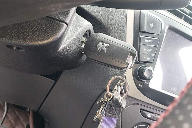 Used Peugeot 301 2014 1.6L Manual Comfort Edition Vehicle Key
