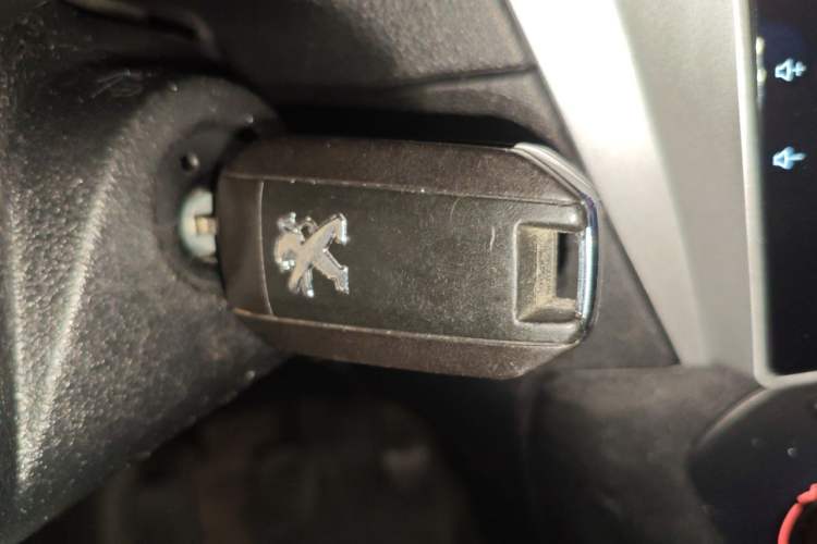 Used Peugeot 301 2014 1.6L Manual Comfort Edition Vehicle Key