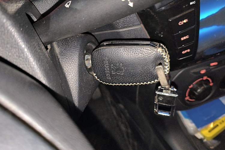 Used Peugeot 301 2014 1.6L Manual Comfort Edition Vehicle Key