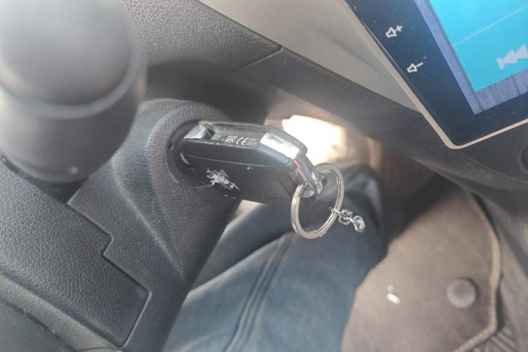 Used Peugeot 301 2014 1.6L Automatic Comfort Edition Vehicle Key