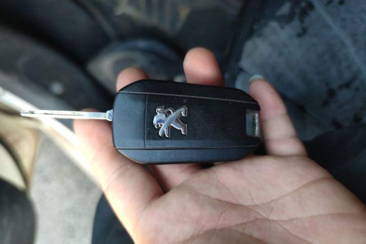 Used Peugeot 301 2014 1.6L Manual Comfort Edition Vehicle Key