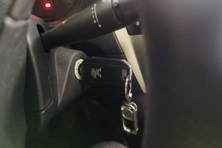 Used Peugeot 301 2014 1.6L Manual Comfort Edition Vehicle Key
