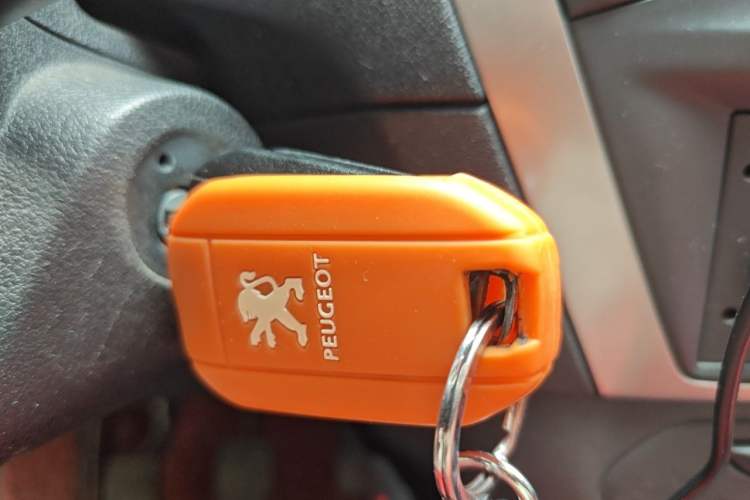Used Peugeot 301 2014 1.6L Manual Comfort Edition Vehicle Key