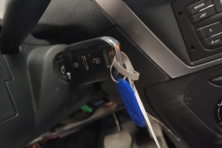 Used Peugeot 301 2014 1.6L Automatic Comfort Edition Vehicle Key