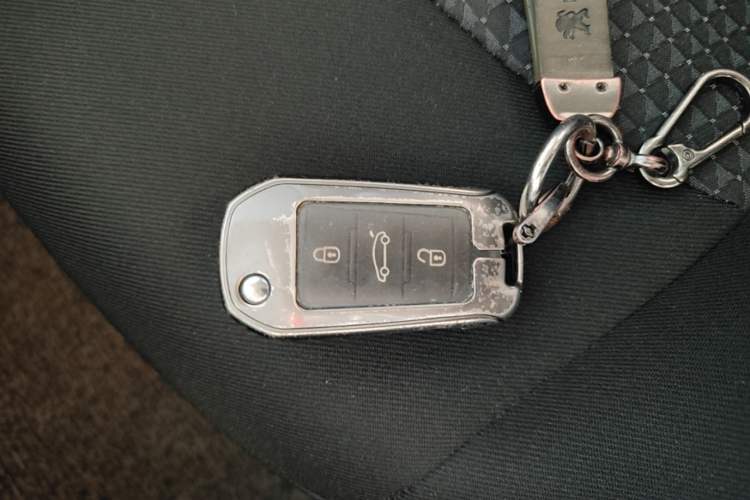 Used Peugeot 301 2014 1.6L Manual Comfort Edition Vehicle Key