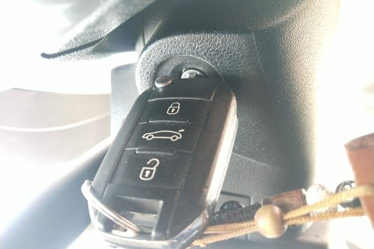 Used Peugeot 301 2014 1.6L Manual Comfort Edition Vehicle Key