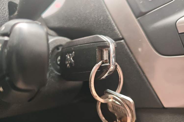 Used Peugeot 301 2014 1.6L Manual Luxury Edition Vehicle Key