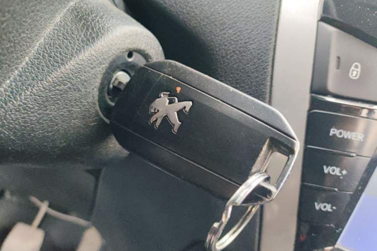 Used Peugeot 301 2014 1.6L Manual Comfort Edition Vehicle Key