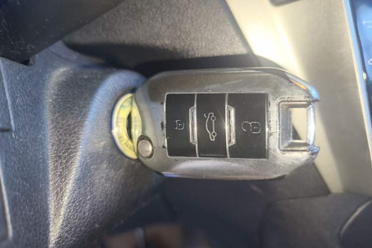 Used Peugeot 301 2014 1.6L Manual Comfort Edition Vehicle Key