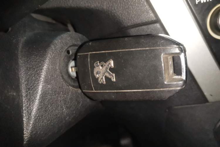 Used Peugeot 301 2014 1.6L Automatic Comfort Edition Vehicle Key