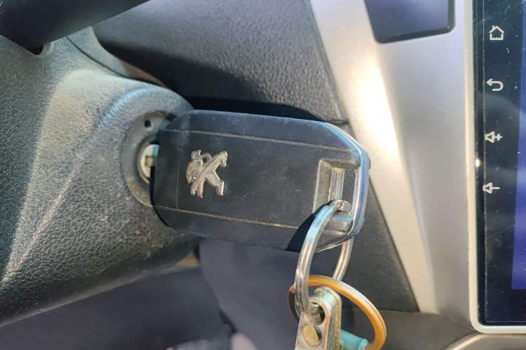 Used Peugeot 301 2014 1.6L Manual Comfort Edition Vehicle Key