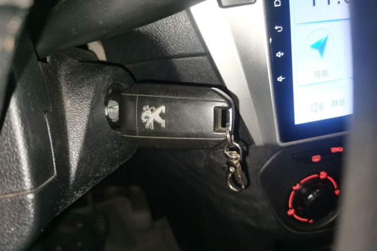 Used Peugeot 301 2014 1.6L Manual Comfort Edition Vehicle Key