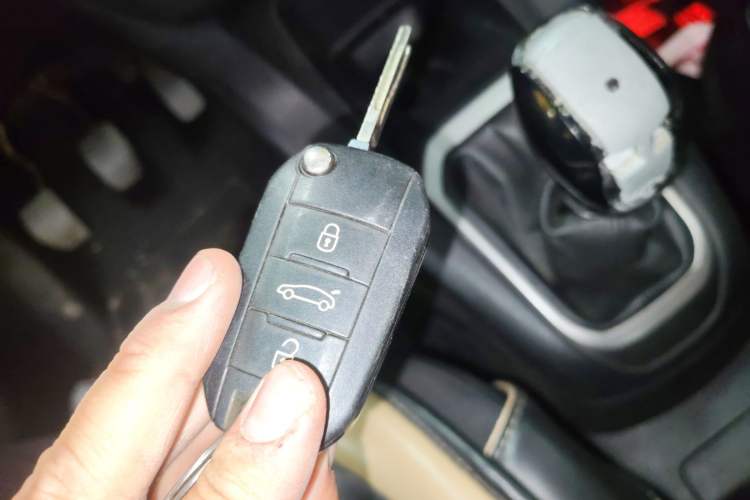 Used Peugeot 301 2014 1.6L Manual Comfort Edition Vehicle Key
