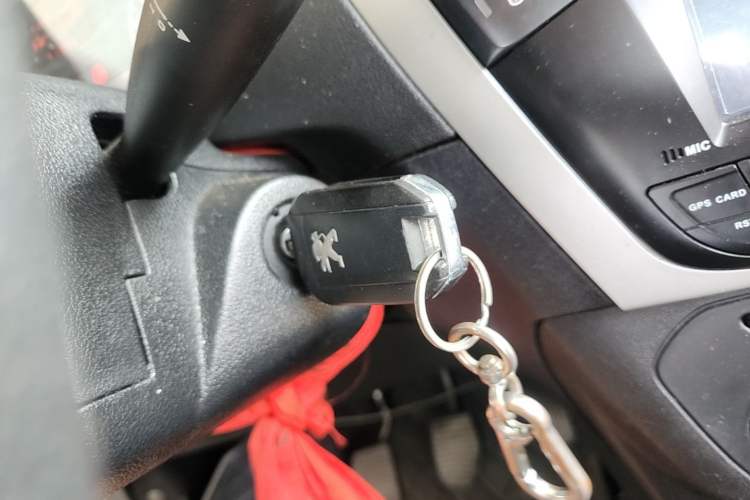 Used Peugeot 301 2014 1.6L Manual Comfort Edition Vehicle Key
