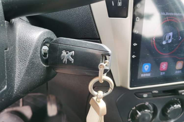 Used Peugeot 301 2014 1.6L Automatic Comfort Edition Vehicle Key