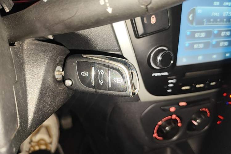 Used Peugeot 301 2014 1.6L Automatic Comfort Edition Vehicle Key