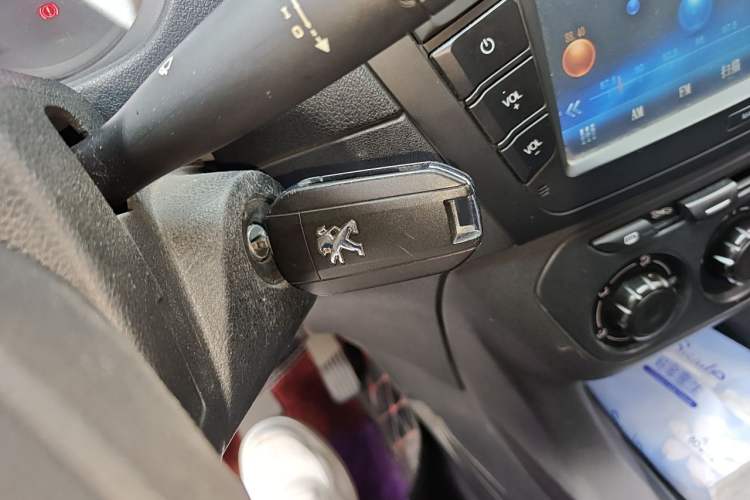 Used Peugeot 301 2014 1.6L Manual Comfort Edition Vehicle Key