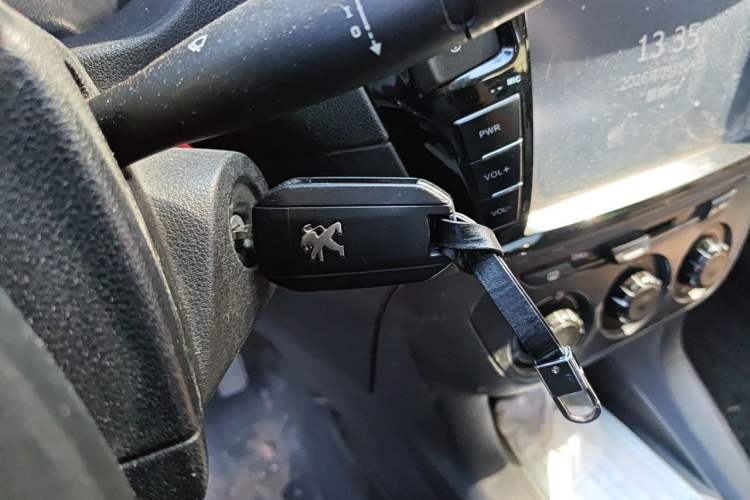Used Peugeot 301 2014 1.6L Manual Comfort Edition Vehicle Key