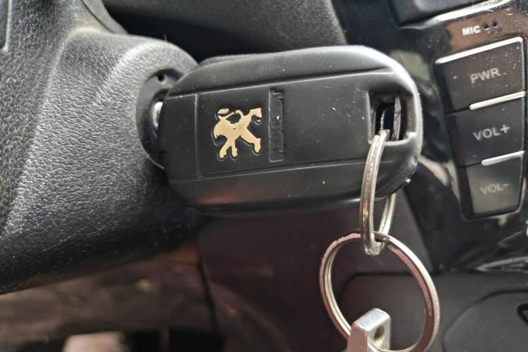 Used Peugeot 301 2014 1.6L Manual Comfort Edition Vehicle Key