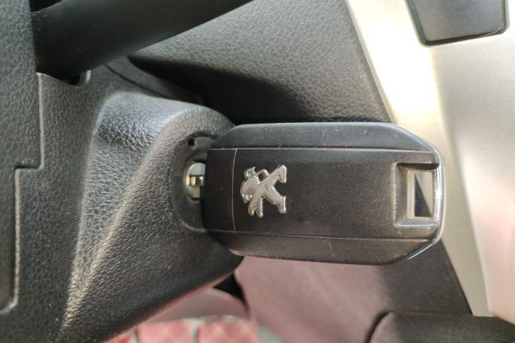 Used Peugeot 301 2014 1.6L Manual Comfort Edition Vehicle Key