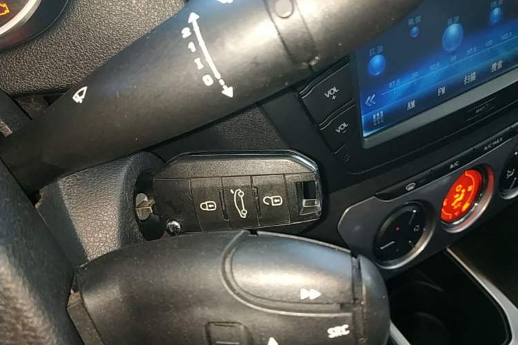 Used Peugeot 301 2014 1.6L Automatic Luxury Edition Vehicle Key
