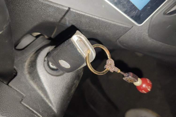 Used Peugeot 301 2014 1.6L Automatic Comfort Edition Vehicle Key