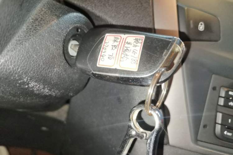 Used Peugeot 301 2014 1.6L Manual Comfort Edition Vehicle Key