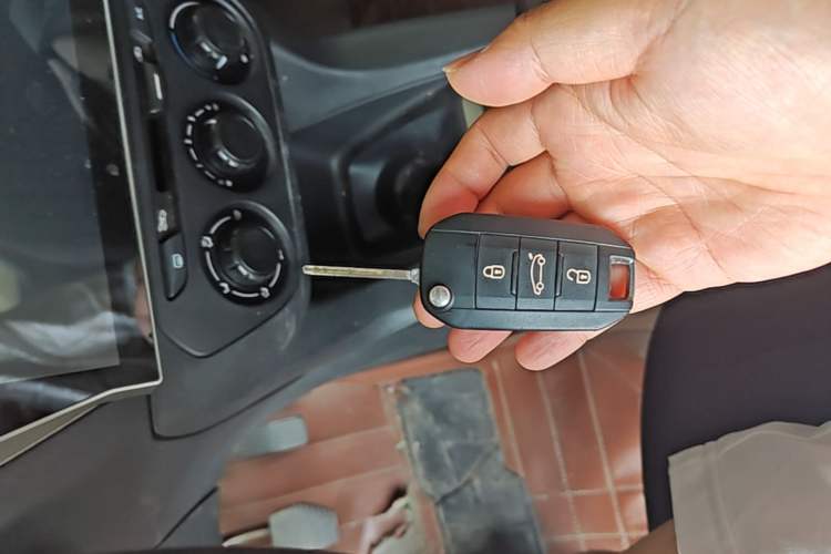 Used Peugeot 301 2014 1.6L Manual Comfort Edition Vehicle Key
