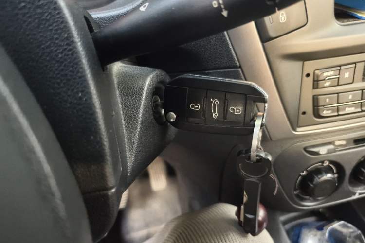 Used Peugeot 301 2014 1.6L Manual Comfort Edition Vehicle Key