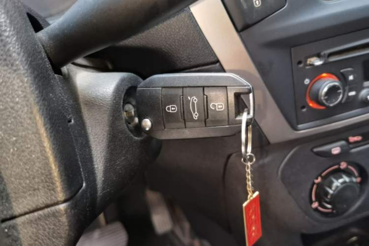 Used Peugeot 301 2014 1.6L Automatic Comfort Edition Vehicle Key