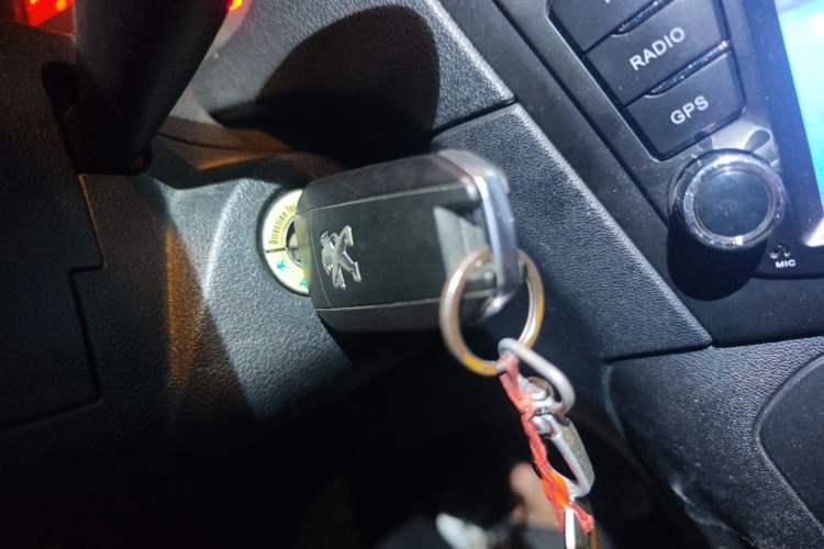 Used Peugeot 301 2014 1.6L Automatic Comfort Edition Vehicle Key