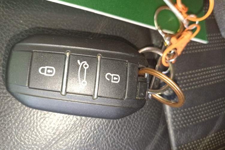 Used Peugeot 301 2014 1.6L Automatic Prestige Edition Vehicle Key